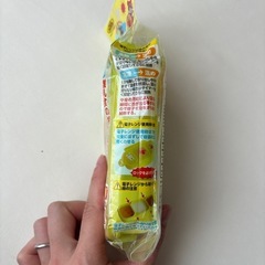 アンパンマン　離乳食　ランチBOX Sサイズ　スリム型　お弁当箱　黄色の画像