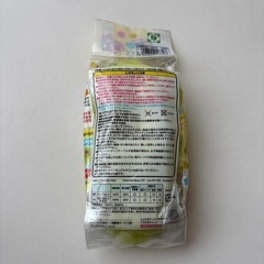 アンパンマン　離乳食　ランチBOX Sサイズ　スリム型　お弁当箱　黄色の画像