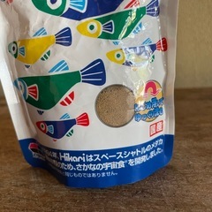 メダカのエサの画像