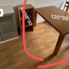 都市ガス、食卓、椅子の画像
