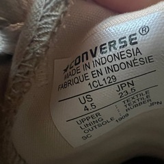 CONVERSE ALL STAR ベージュ23.5の画像