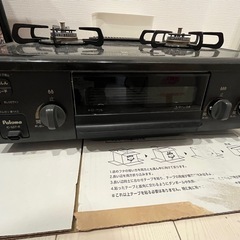 ガスコンロの画像