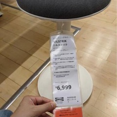 IKEA 昇降式スタンディングデスク、椅子の画像