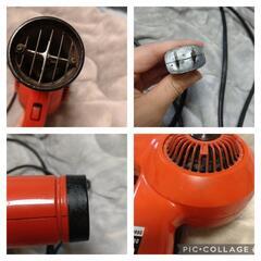 物々交換◎Nobby 　ノビー　1200  NB1207   ヘアドライヤーの画像