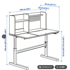 IKEA BERGLÄRKA ベリレルカの画像