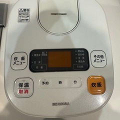 炊飯器　アイリスオーヤマVH-MA10-W　　　の画像