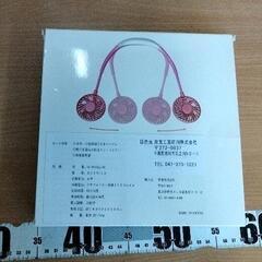 0713-029 ネックツインファンの画像