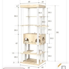 お値下げ　キャットタワー　の画像
