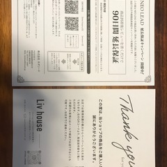 お値下げ　キャットタワー　の画像