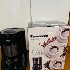 Panasonic コーヒーメーカー全自動ミル付
