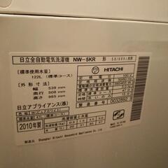 洗濯機、棚の画像