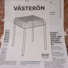 ★新品　IKEAイケア　サイドテーブル