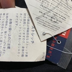未使用　ユニクロ　ストレッチツイル　ストレートパンツの画像