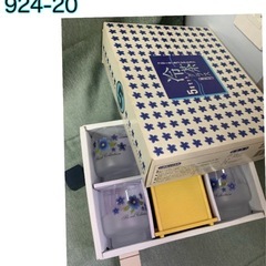 冷茶5客セット　ブルーすみれの画像