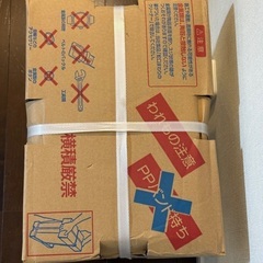 【お値下】新品　TOTO トイレタンク　SH670BAの画像