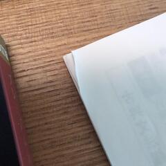 高校1年生教科書　古典文法＋漢文句形　現代国語　新編言語文化国語便覧の画像