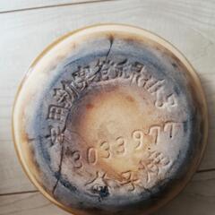 おぎのや釜めしの釜の画像