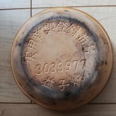 おぎのや釜めしの釜の画像