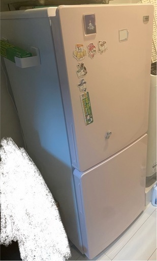 2019年製 冷凍冷蔵庫