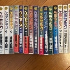 ベルセルク1～40巻＆ギカントマキアの画像