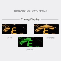 ELISE クリップチューナー【tuTune】の画像