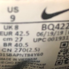 NIKE【スニーカー】オールブラックの画像
