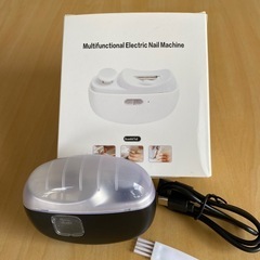 電動爪切り