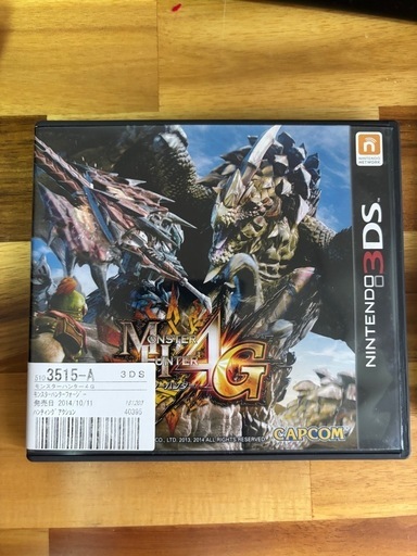 NINTENDO2DSLL本体　ブラック×ターコイズ　ソフト2本付き