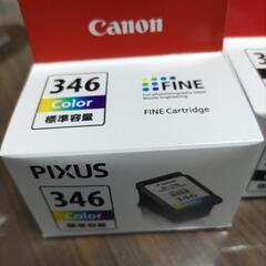 　キャノン純正品未使用インク　PIXUS 345 346の画像