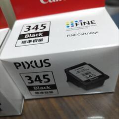 　キャノン純正品未使用インク　PIXUS 345 346の画像