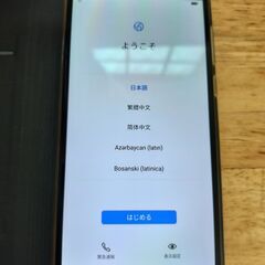 あげます　スマホHuawei nova lite2の画像