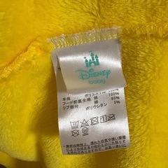 着ぐるみの画像