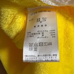 着ぐるみの画像