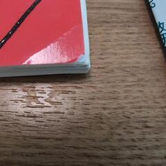 高校1年生　英語教科書COMET＋ワークブック等　ほぼ新品の画像