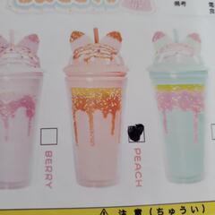 Nekonimi Sweets ストロー付き ねこみみスイーツ ドリンクボトルの画像