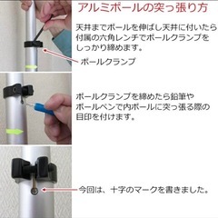 スノボ、スケボーラックの画像
