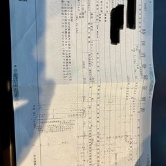 稀少 日産 ホーミーコーチ 2.7 GT リムジン ディーゼルターボ 書類付きの画像