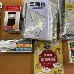 防災セットの画像