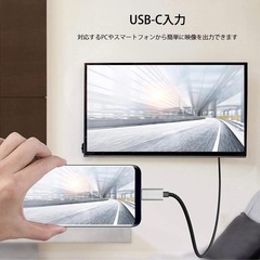 USB Type C to HDMI交換ケーブル USB3.1 Type C Thunderbolt 3 to 4K映像出力 の画像