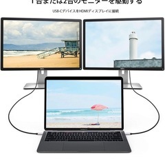 USB Type C to HDMI交換ケーブル USB3.1 Type C Thunderbolt 3 to 4K映像出力 の画像