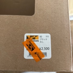 ワークマン　ハイブリッドコンテナの画像