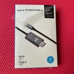 USB Type C to HDMI交換ケーブル USB3.1 Type C Thunderbolt 3 to 4K映像出力 の画像