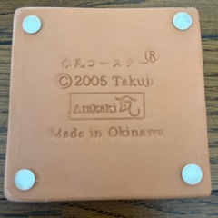 未使用　シーサー瓦コースターと置物の画像
