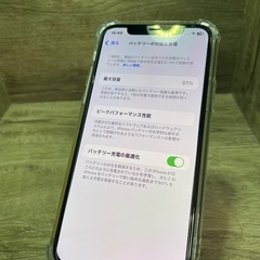 【iPhone 11 Pro 64GB 黒】  SIMロック解除済／ガラスフィルム＆ケース付きの画像