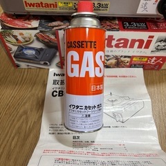IWATANI イワタニ　カセットコンロ　専用のガス付属の画像