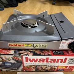 IWATANI イワタニ　カセットコンロ　専用のガス付属の画像