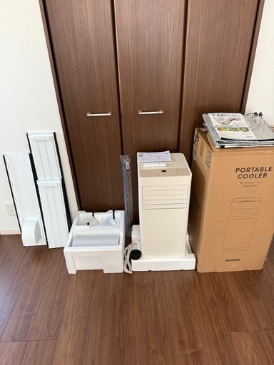 2025春製造  アイリスオーヤマ ポータブルクーラー 冷風 送風 除湿 4.5畳~7畳 キャスター付き 内部清浄機能 おやすみモード 2.2kW IPA-2325S アイボリー