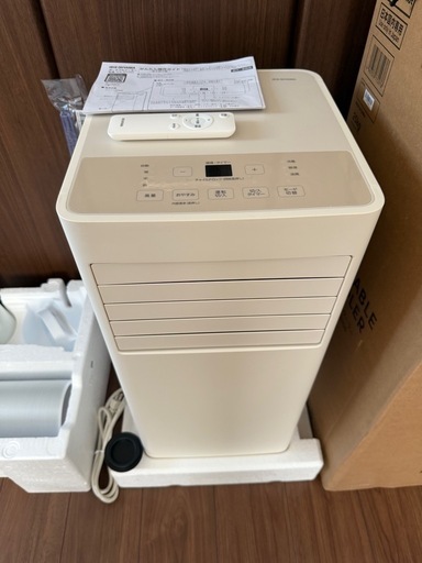 2025春製造  アイリスオーヤマ ポータブルクーラー 冷風 送風 除湿 4.5畳~7畳 キャスター付き 内部清浄機能 おやすみモード 2.2kW IPA-2325S アイボリー