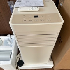 2025春製造  アイリスオーヤマ ポータブルクーラー 冷風 送風 除湿 4.5畳~7畳 キャスター付き 内部清浄機能 おやすみモード 2.2kW IPA-2325S アイボリー  の画像