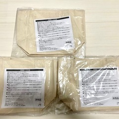 【新品未使用】【3つまとめて】ハーゲンダッツ　オリジナルトートバッグの画像